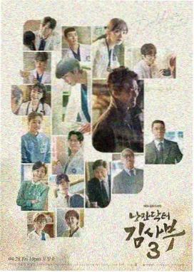 青青河边草全集免费观看完整版