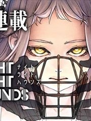 河边草原作漫画在线阅读